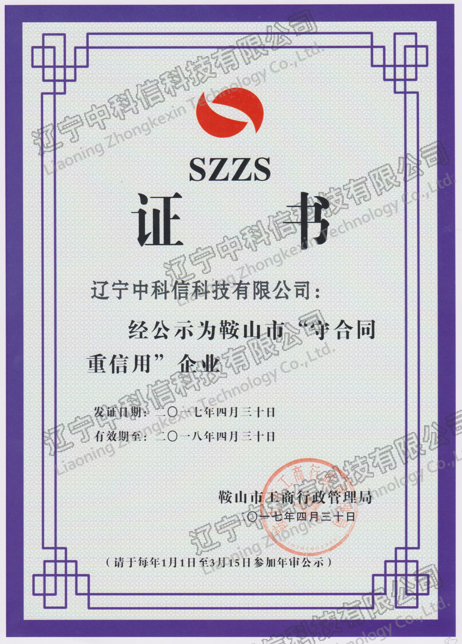 �غ�ͬ������