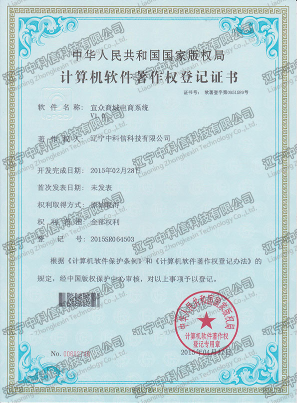 Ӌ��C(j��)ܛ��������(qu��n)��ӛ�C��-�˱��̳����ϵ�y(t��ng)